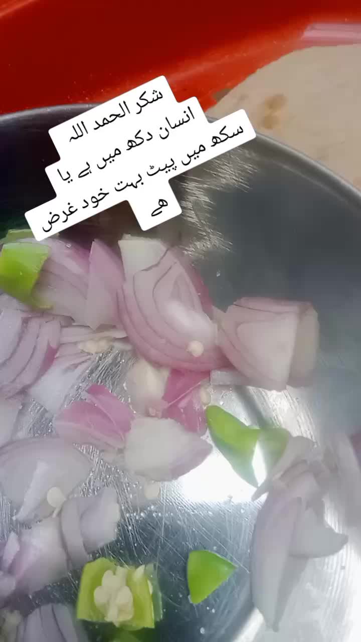@Miss Shabana Malik