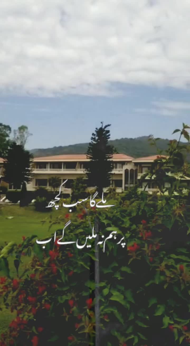 @Mahii123