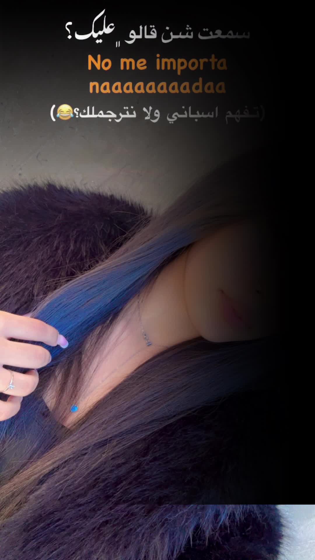 @Lina Skhiri