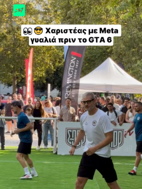 @Athletiko