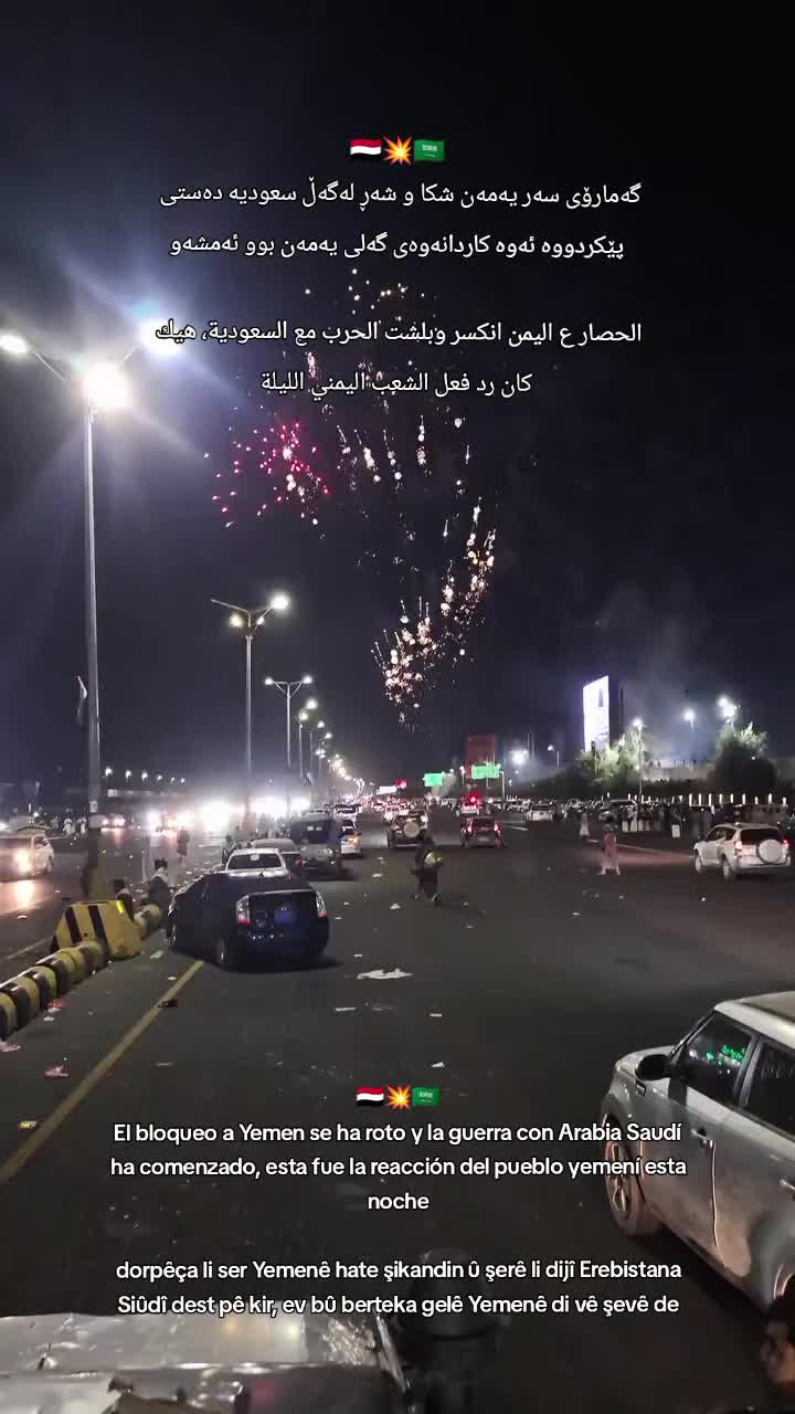 @Kurd&icirc;-Espa&ntilde;ol 🇪🇸⭐⭐