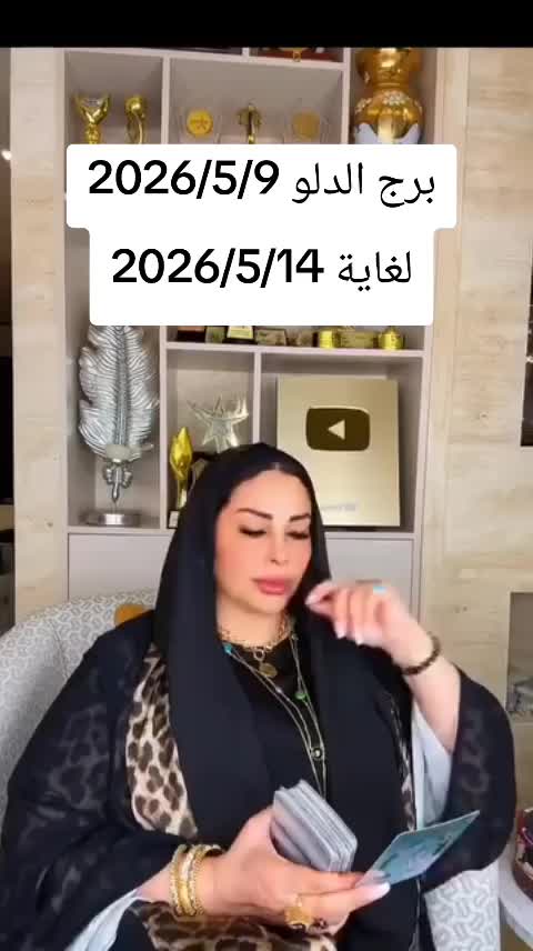 @تاروت ماسة