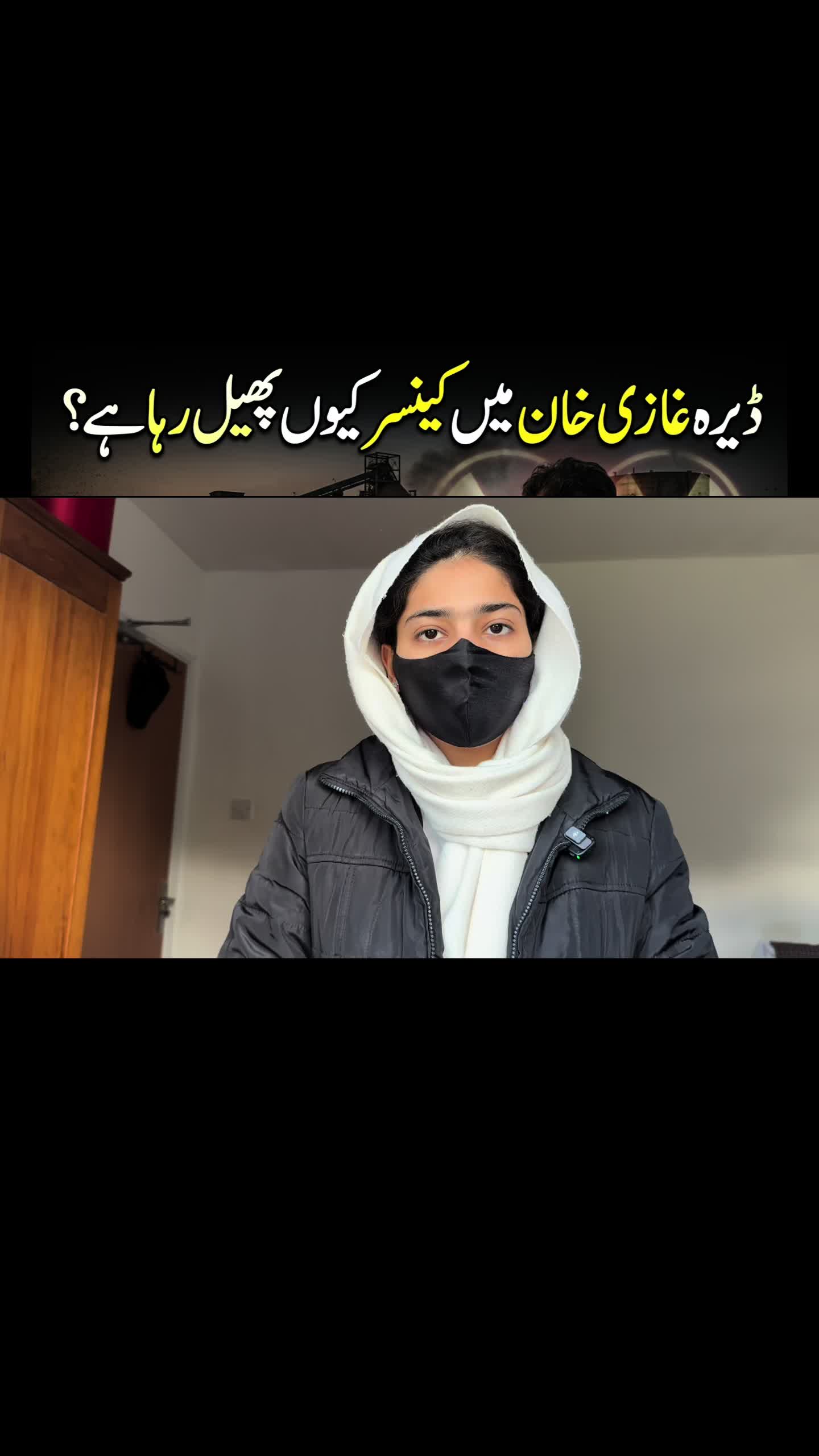 @Adv Ayesha Rehman🇵🇰