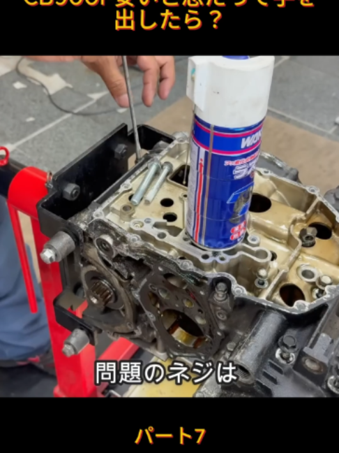 @Tetsuya channel