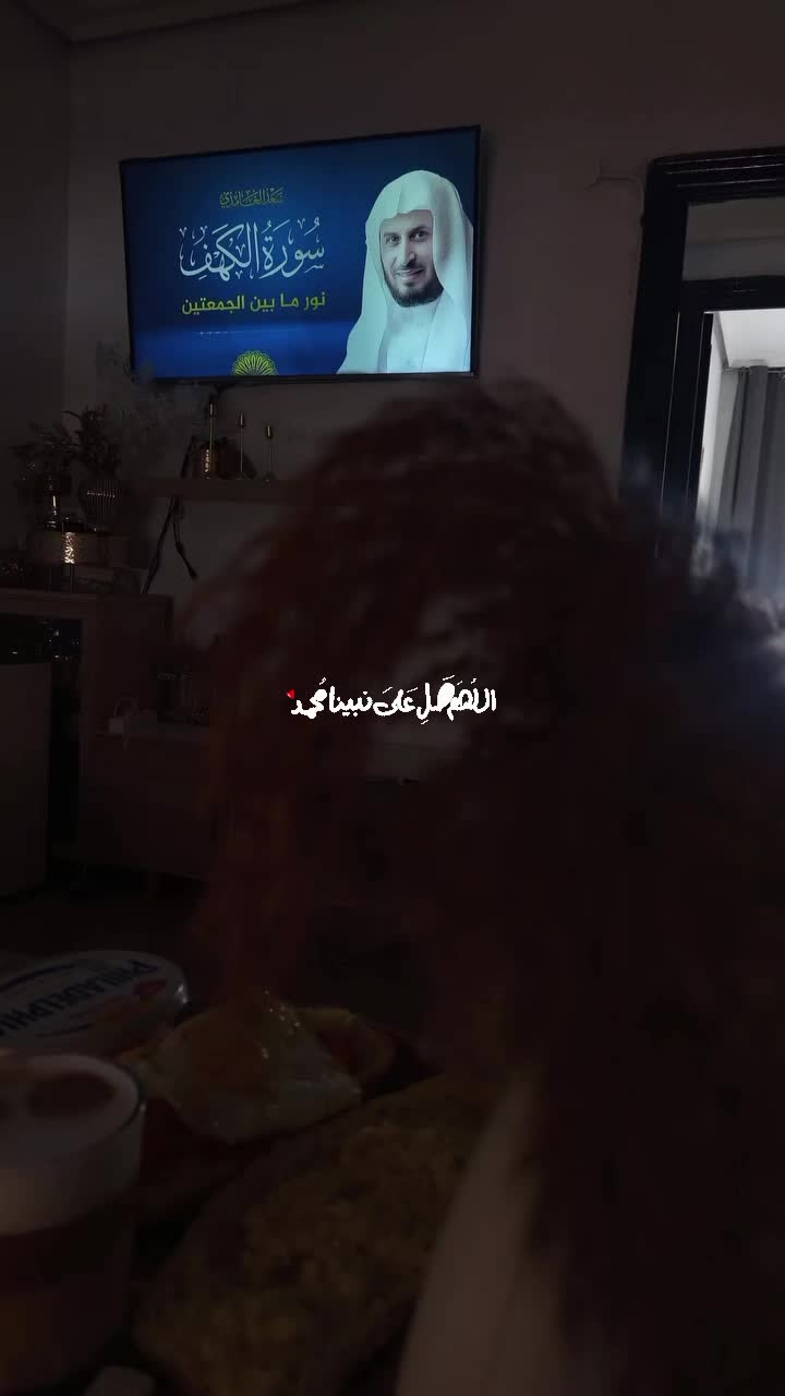 @Sofía🧸z,s,I