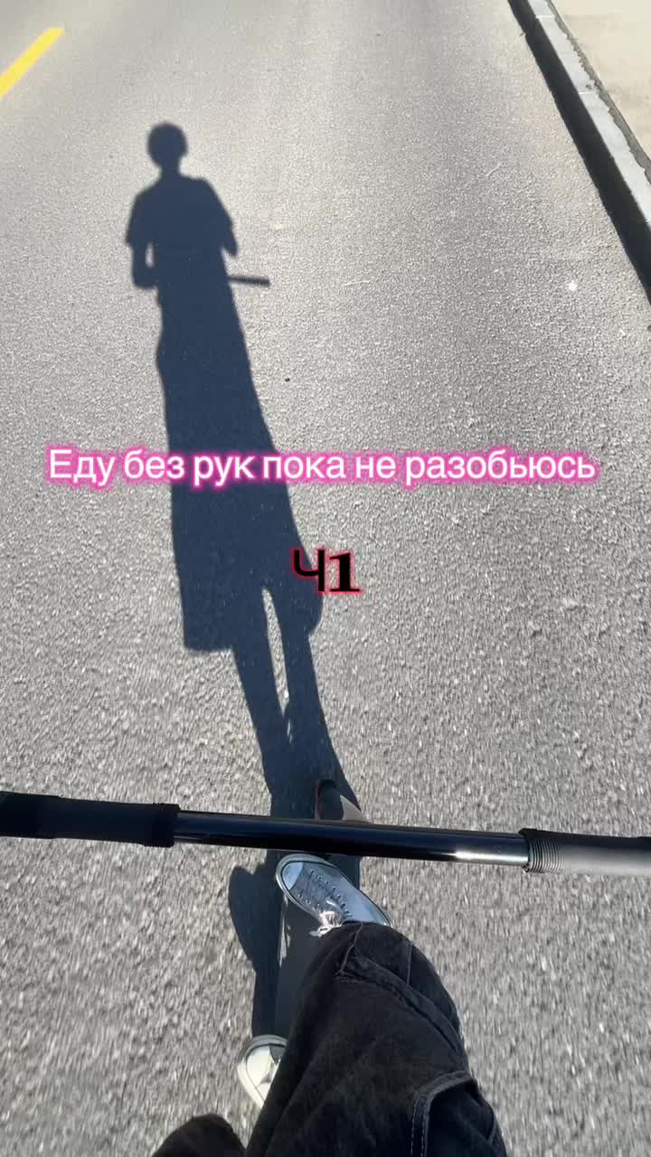 @dimaparkerr