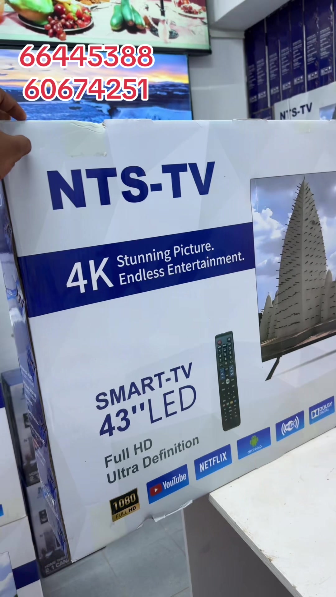 @NTS Électronique