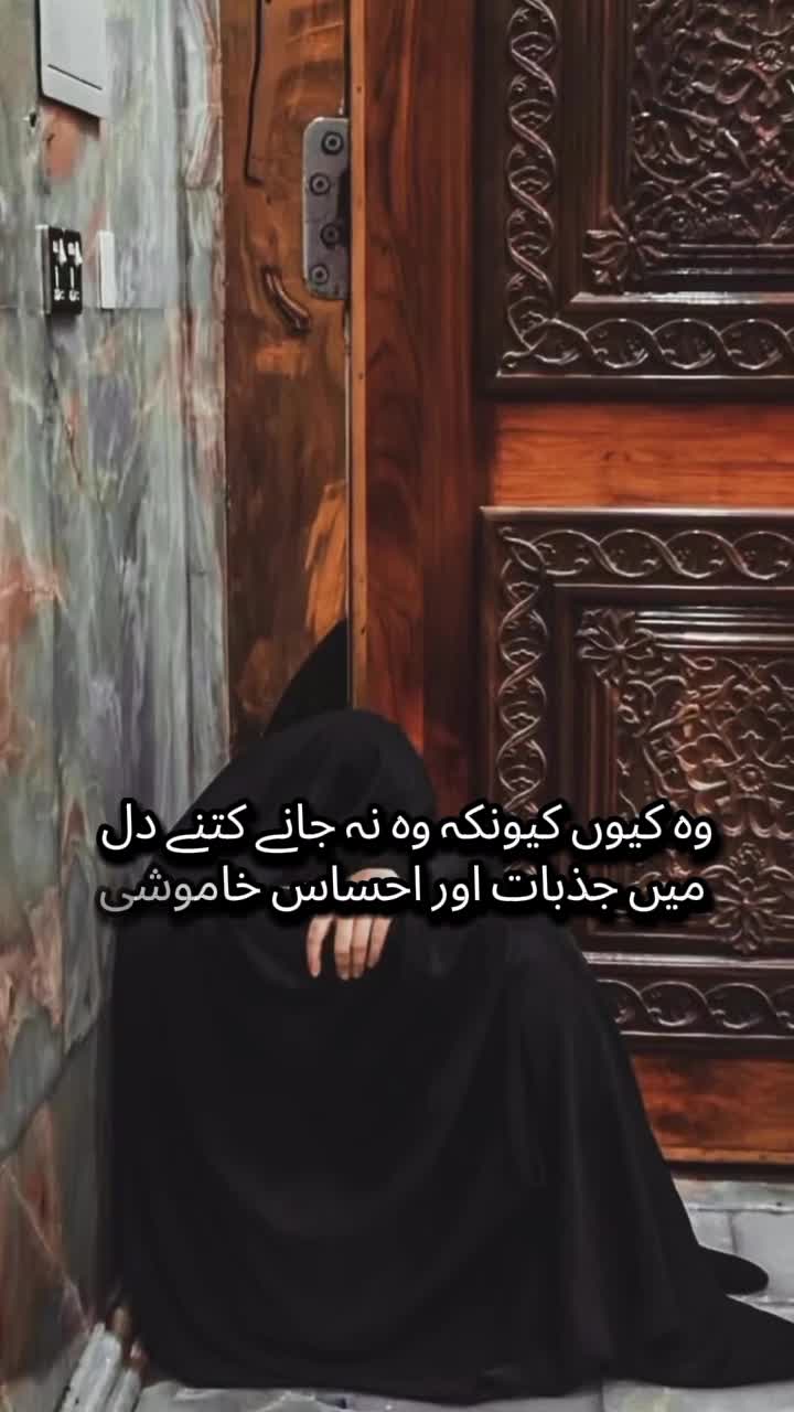 @🎀🤍جنّت حجابآئ دنیاء ❣️