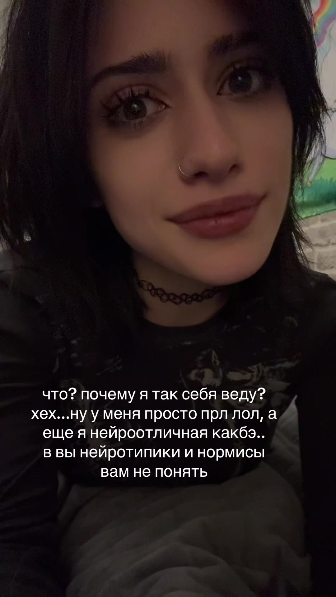 @грязная лужа