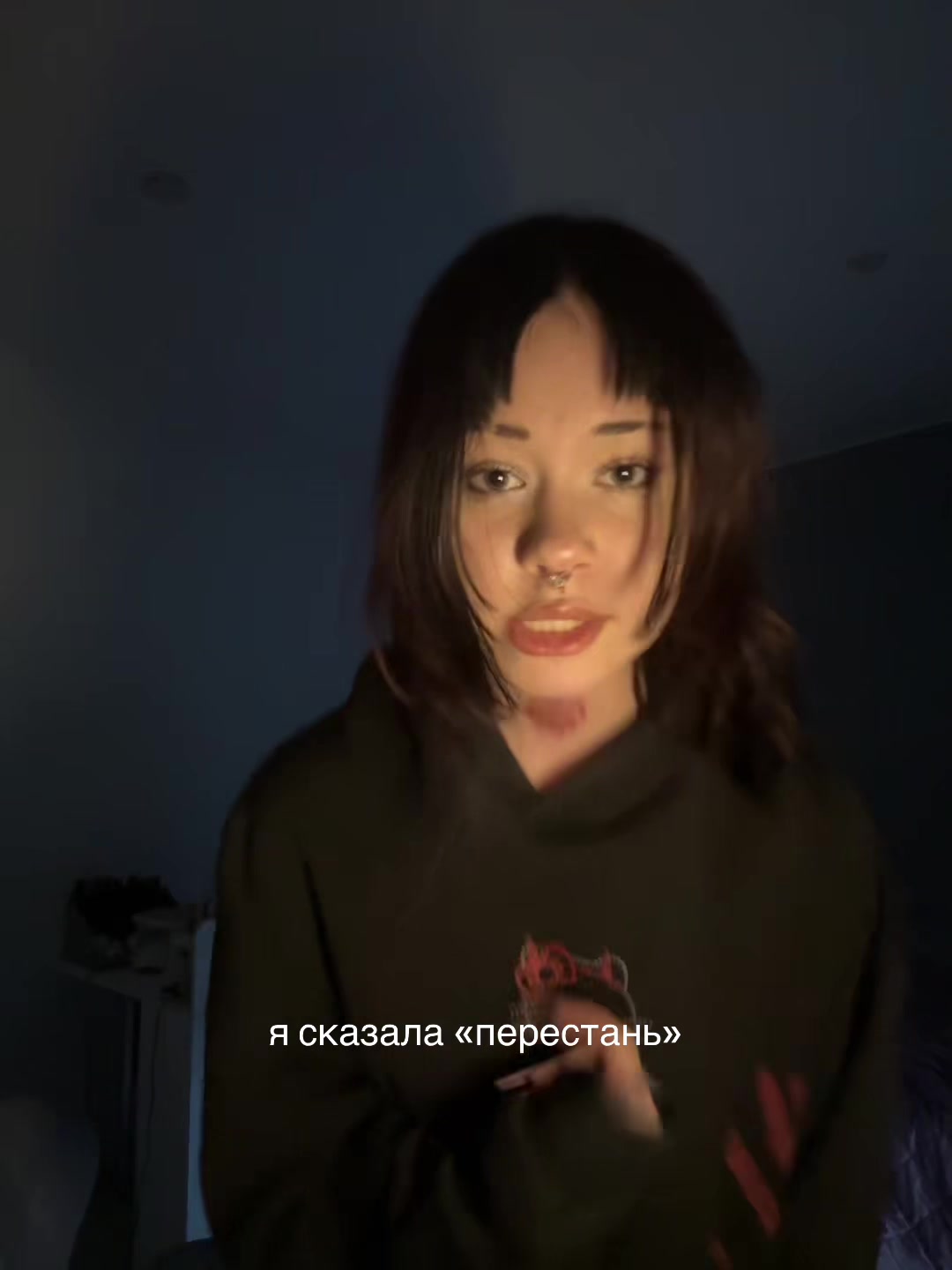 @каспер