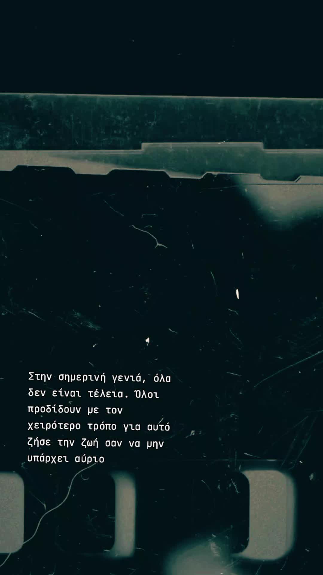 @alitakos_west