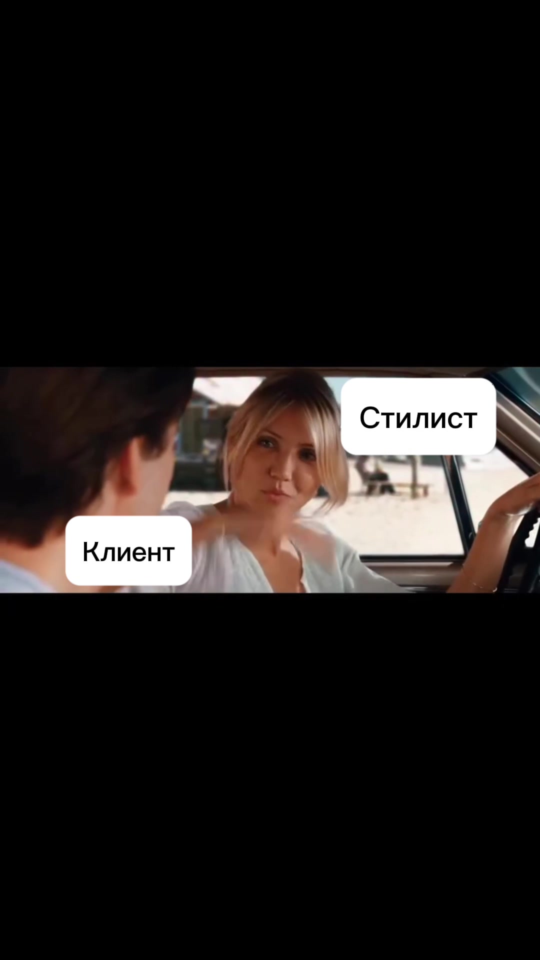 @preMENen от Миро Григоров