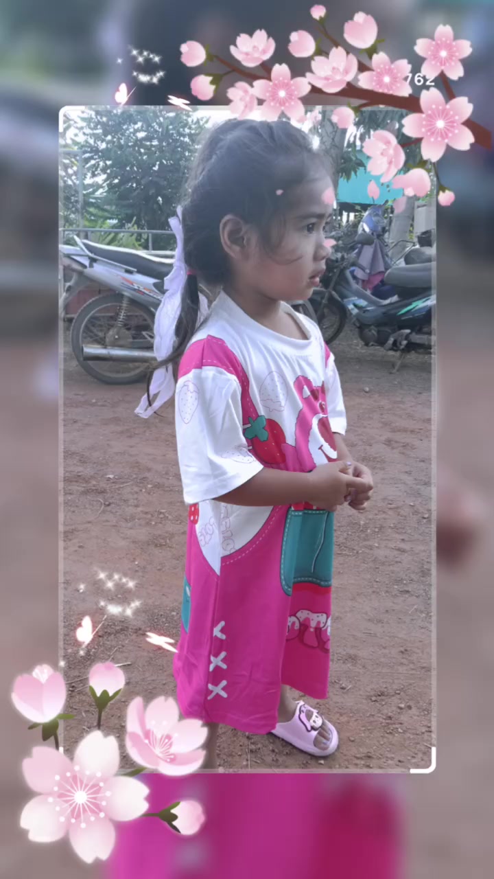 @คล้ายจัย เธอหมดรัก