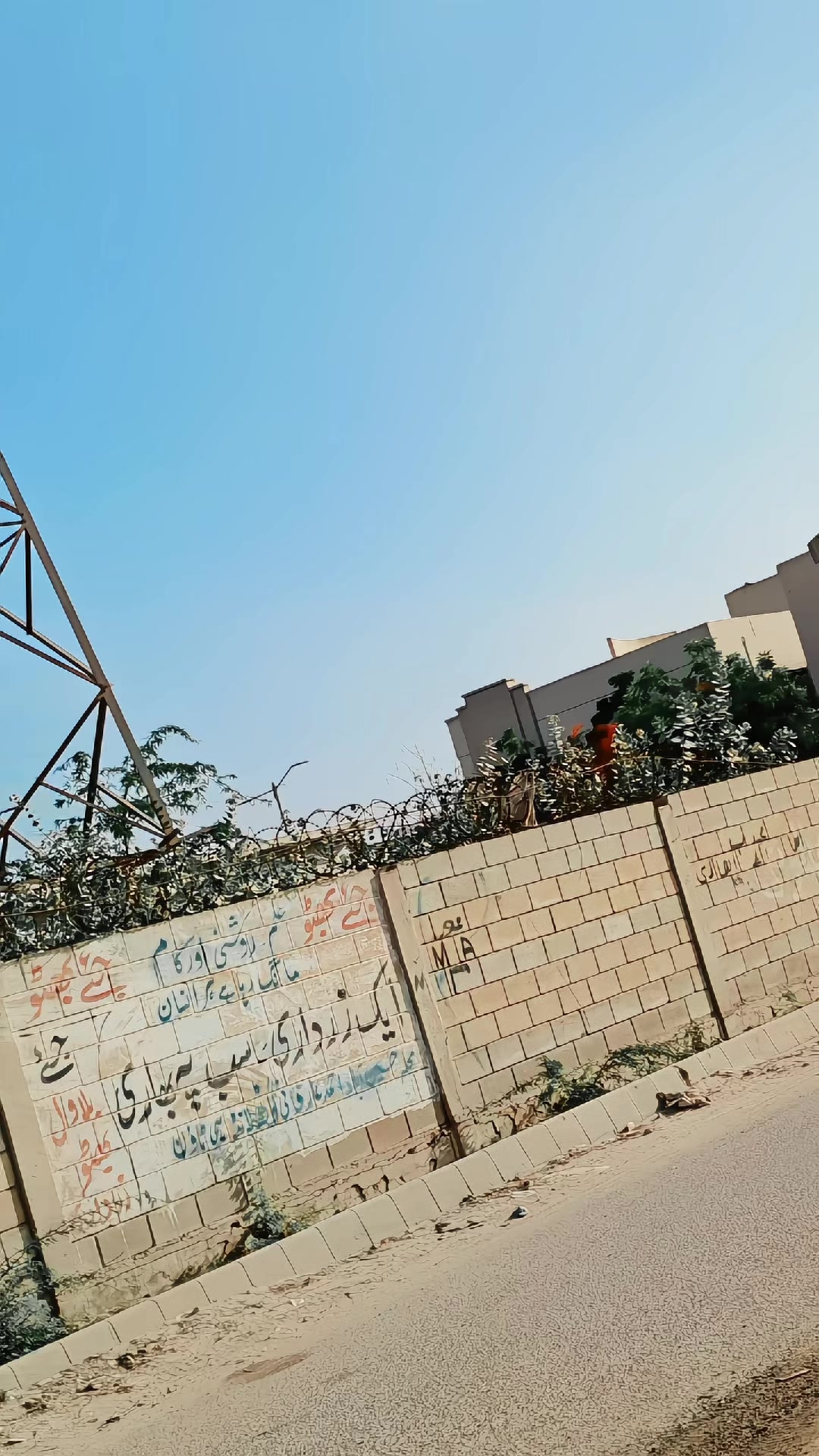 @Majid.. انصاری 🥀🥀🥀۔۔ ۔