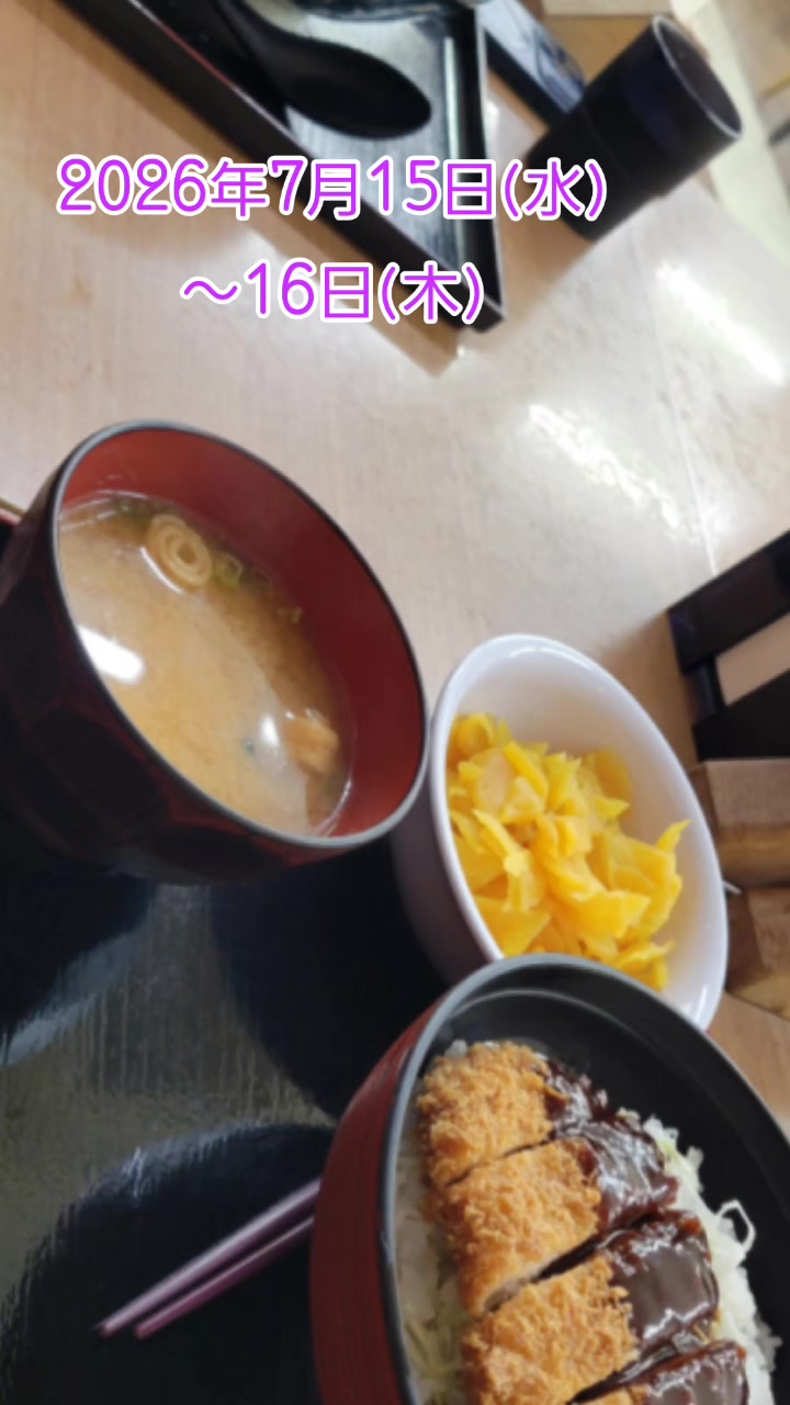 @゚❤︎⋆*恵美゚❤︎⋆*