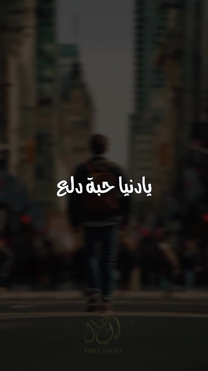 @ALKHAL_Production