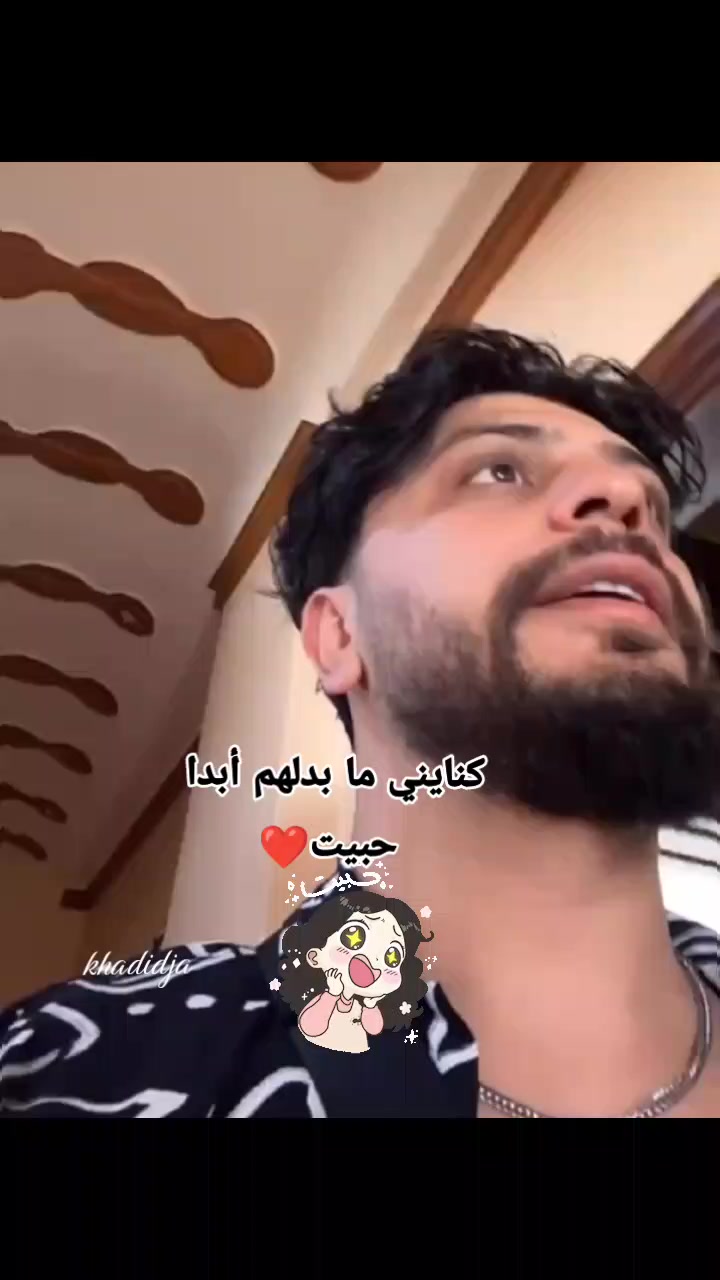 @khadidja_inzo21🧸🇩🇿