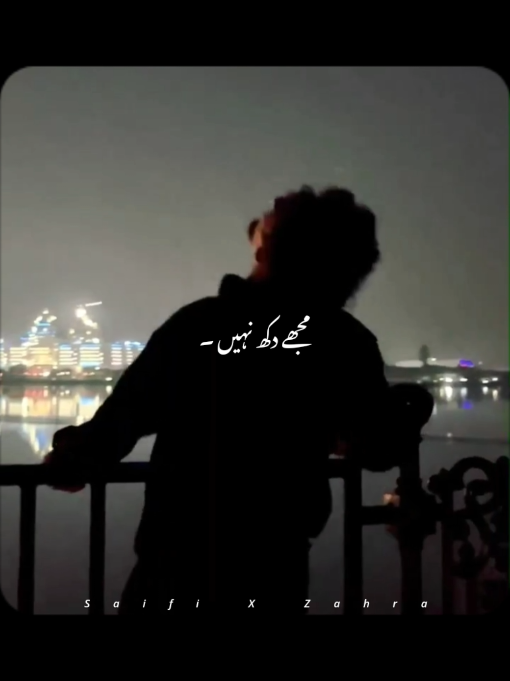 @𝙎𝙖𝙞𝙛𝙞 𝙭 𝘼𝙚𝙨𝙩𝙞𝙘🎧