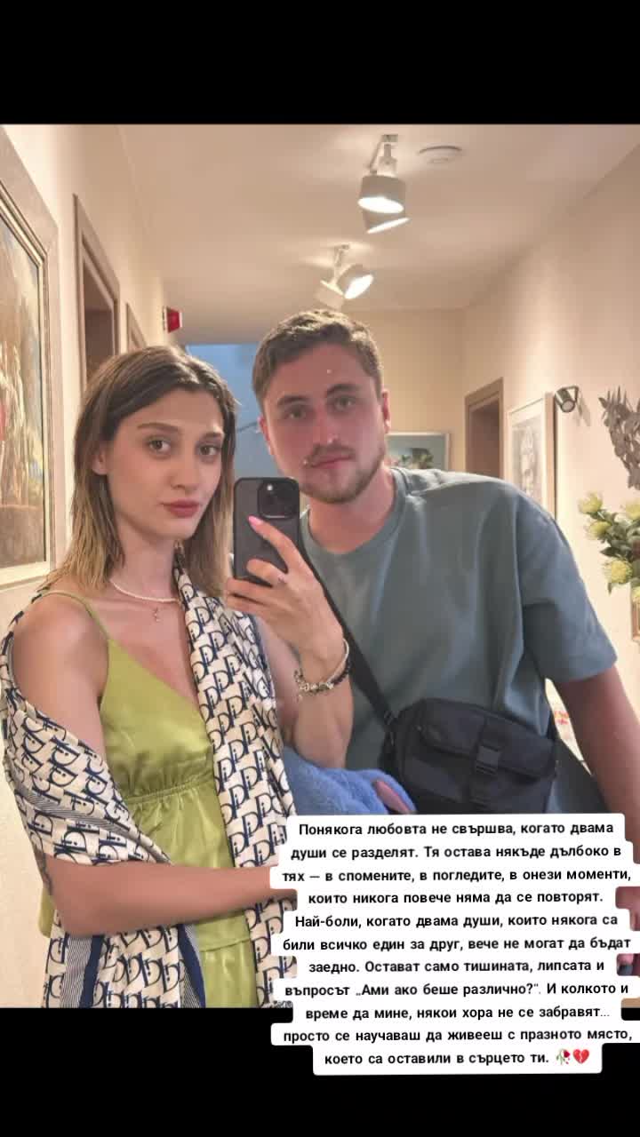 @🙈