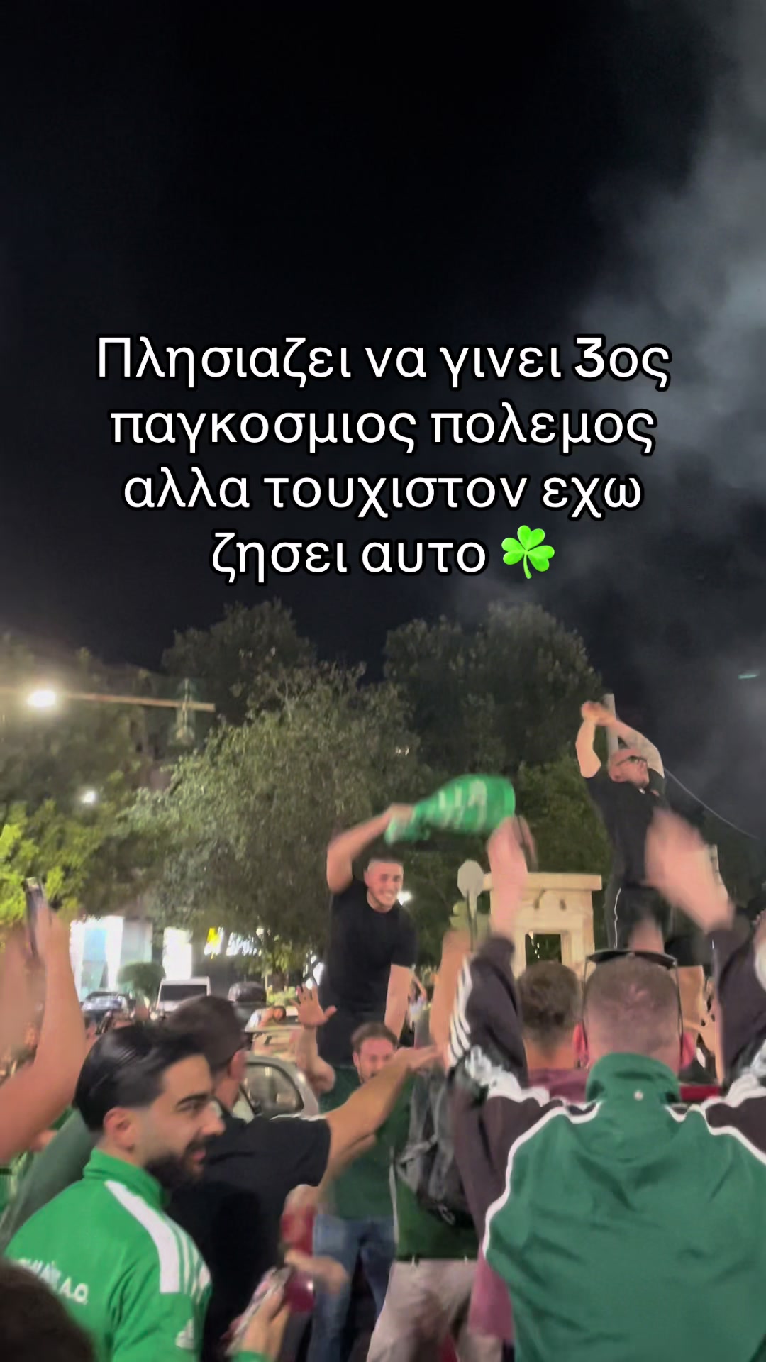 @Green blood☘️