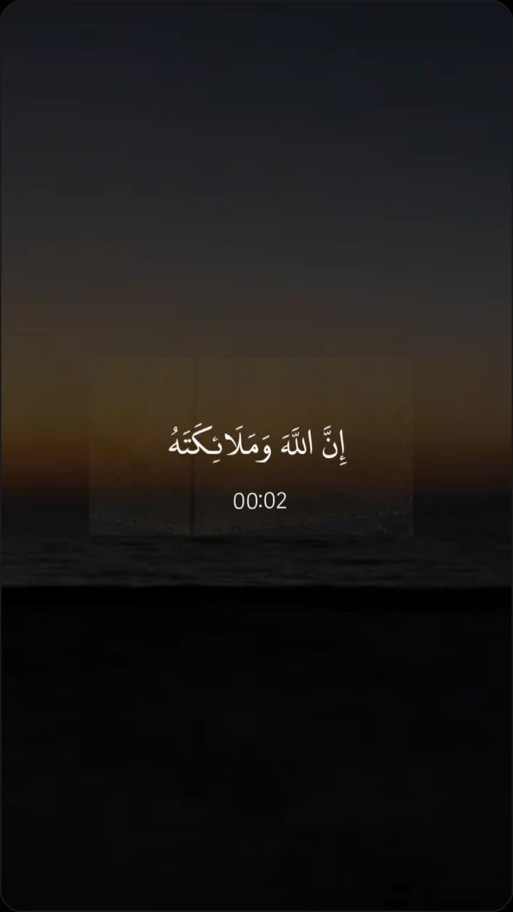 @مـحـمــد //1426هـــ