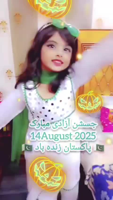 @Amir Muhammad