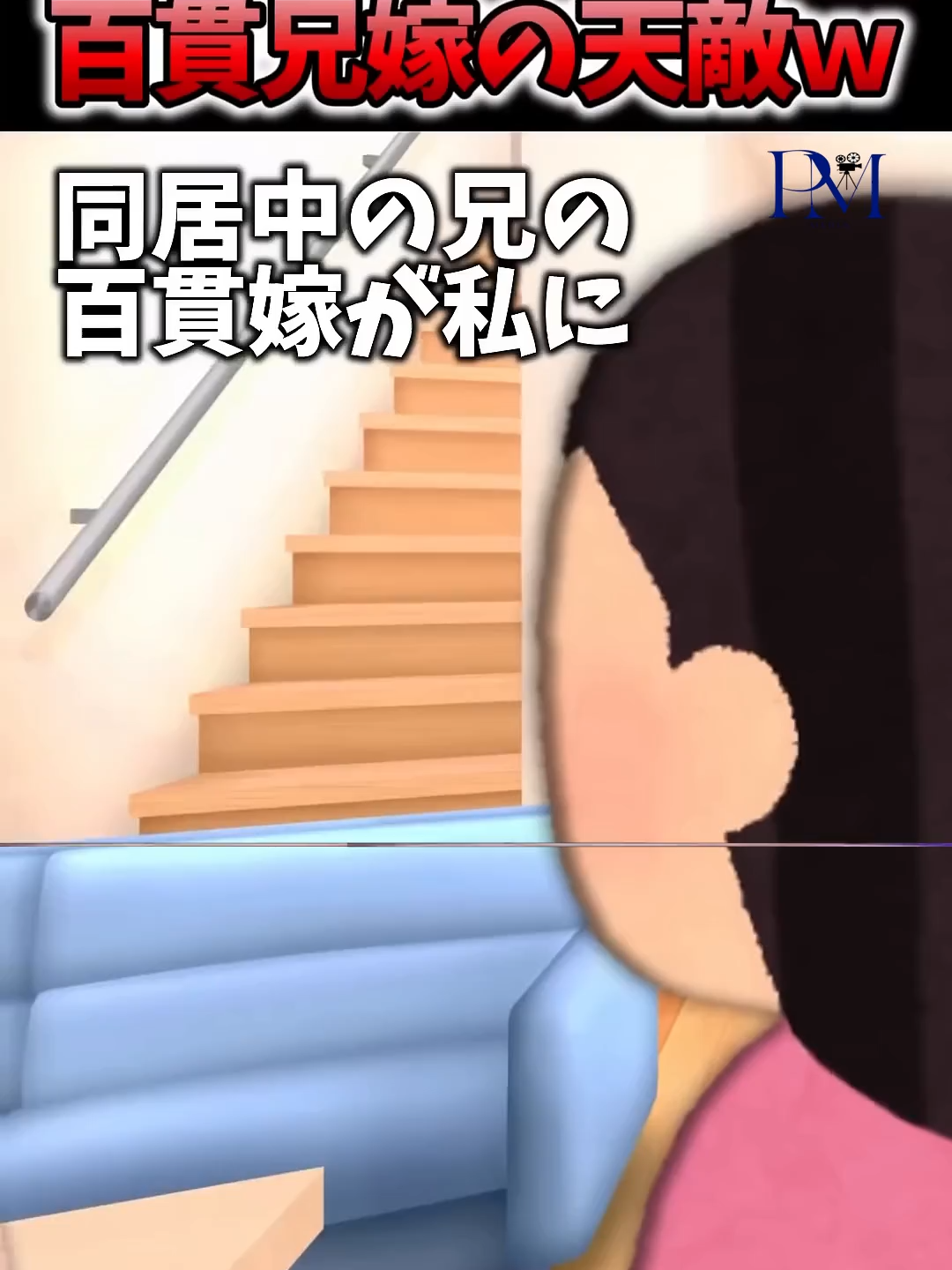 @user4808600198495