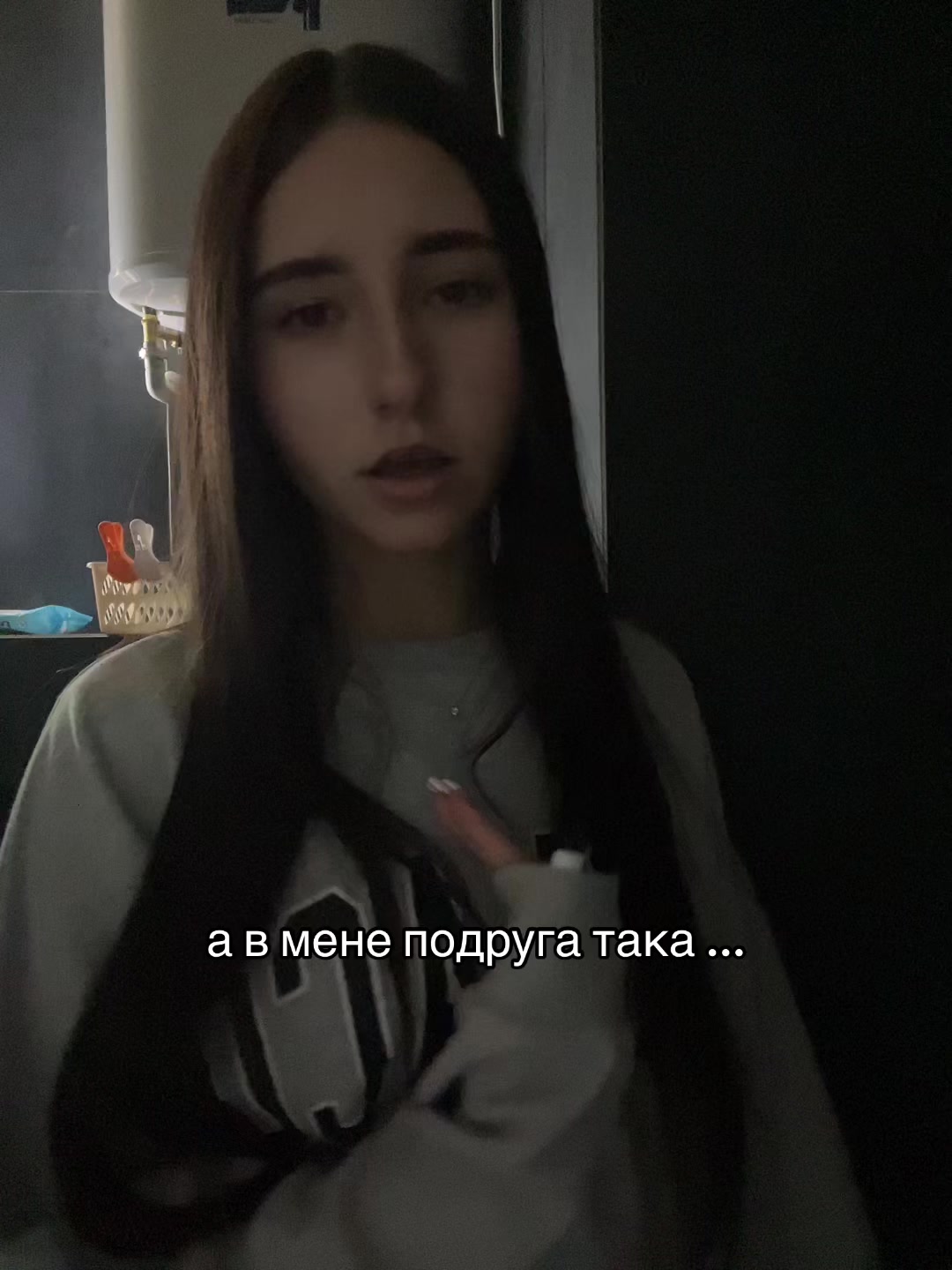 @тгк: Соня†🆘