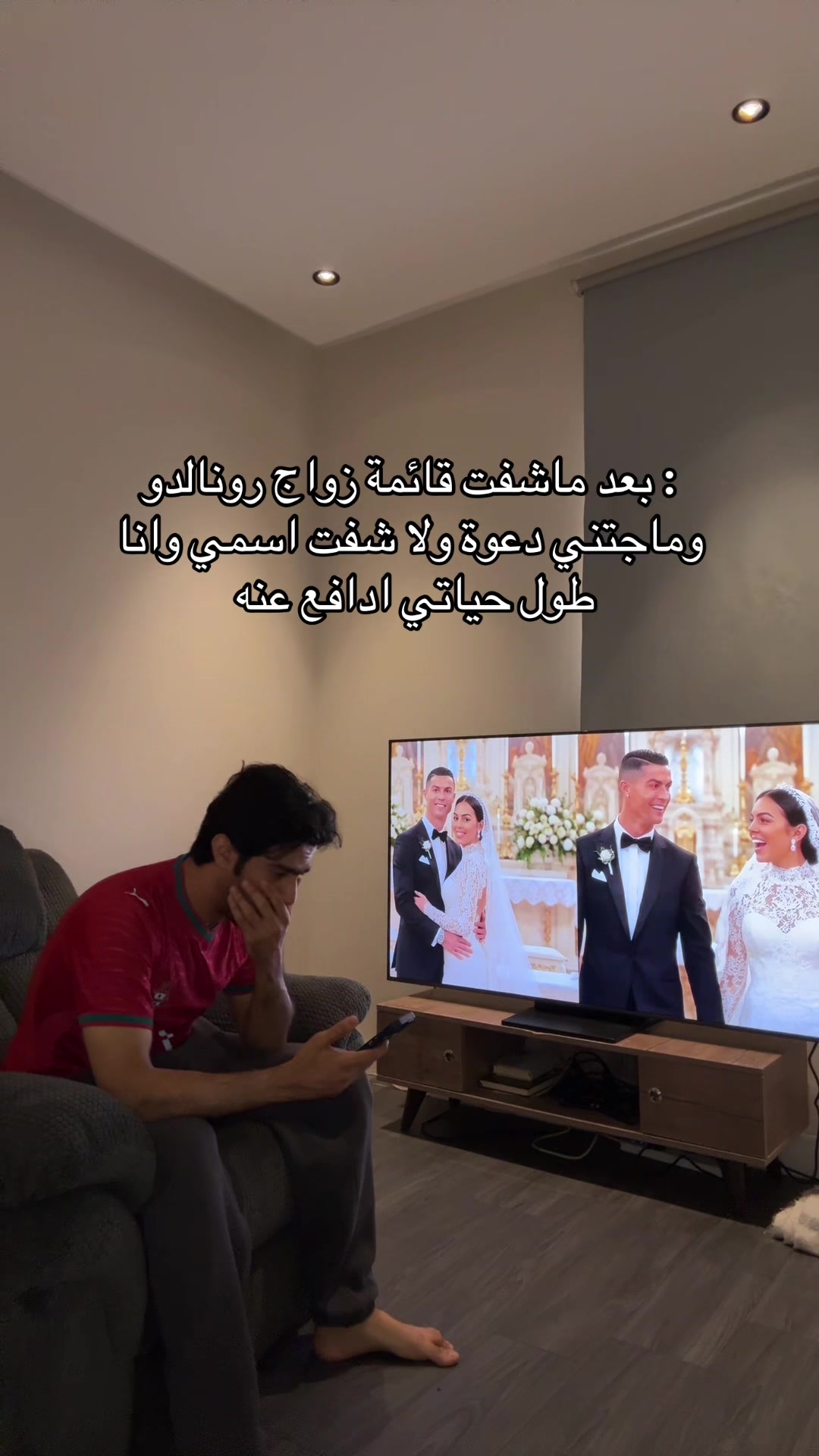@دحوم