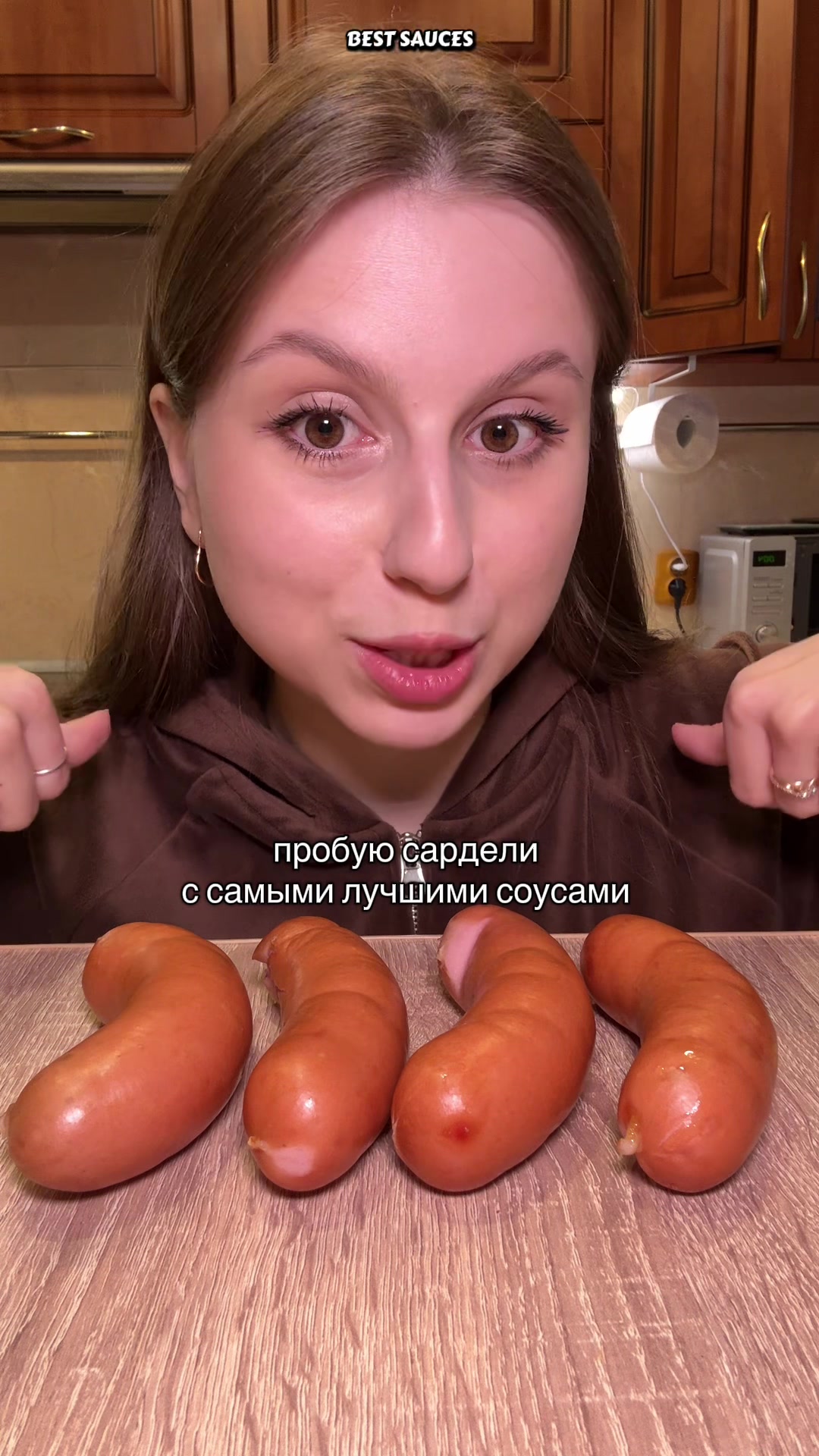 @владочка 🍔