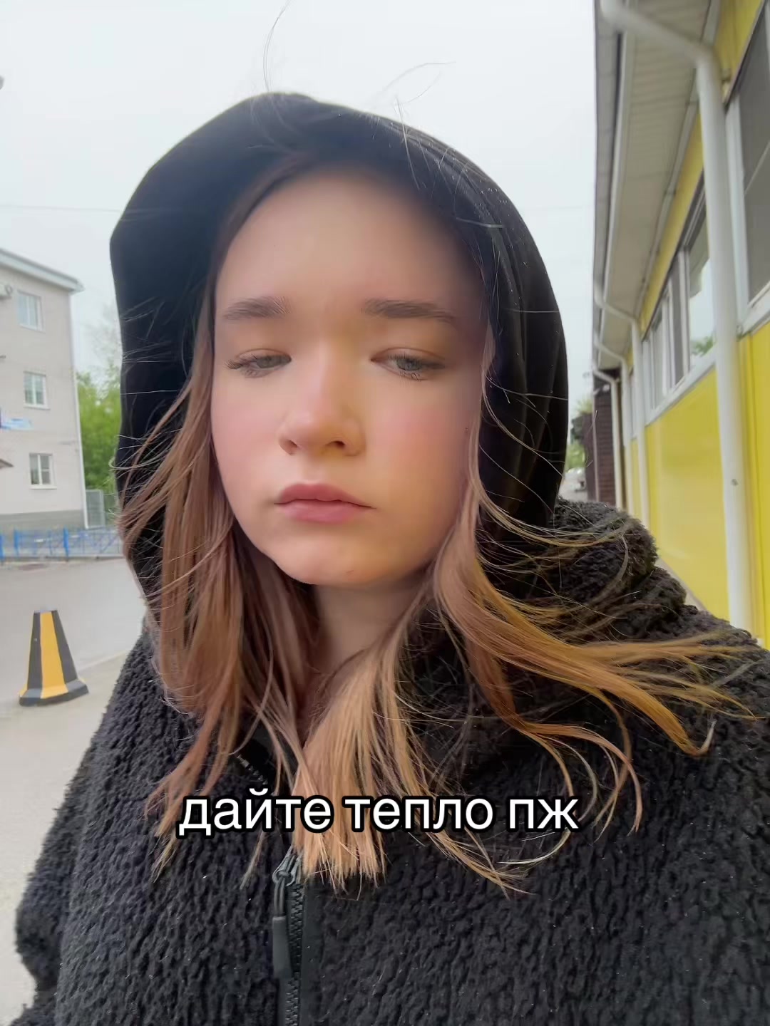 @тгк: вроде elya 🤍