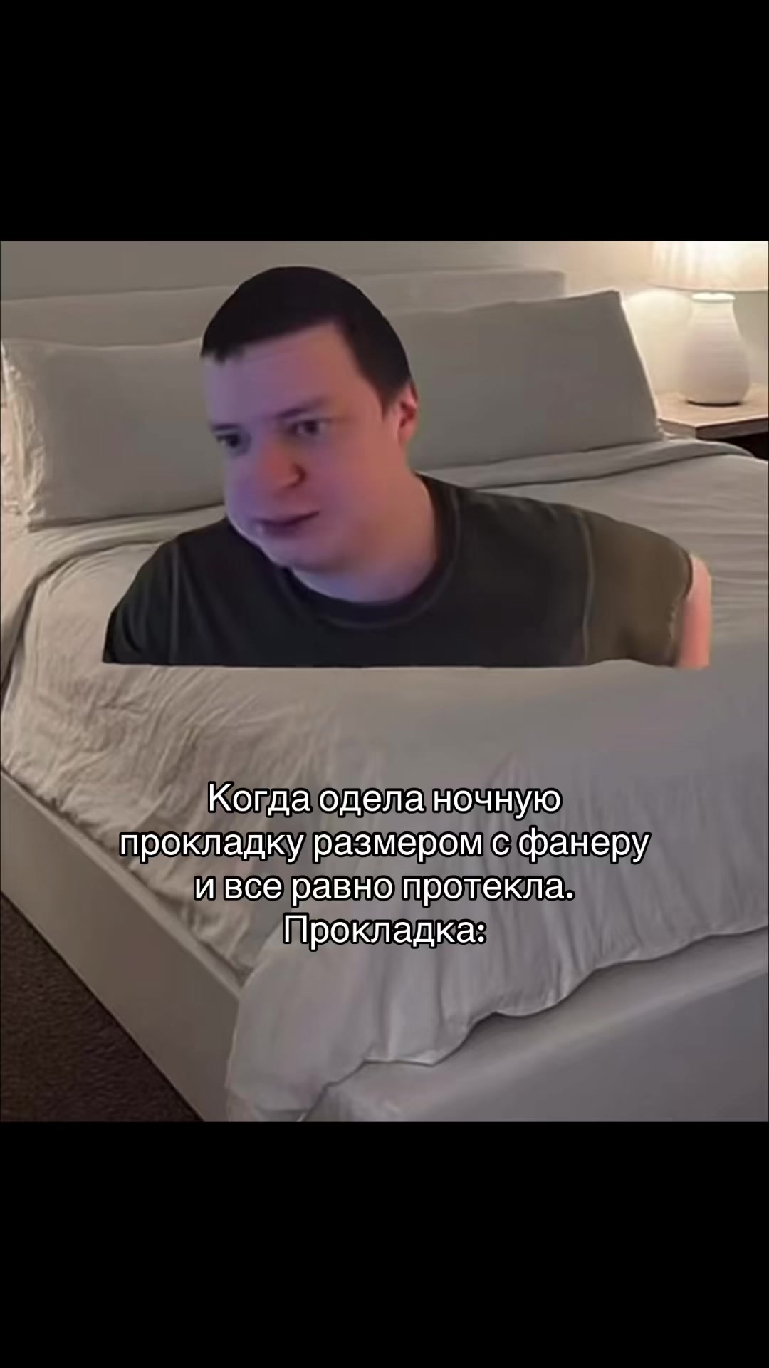 @ab0utperiod