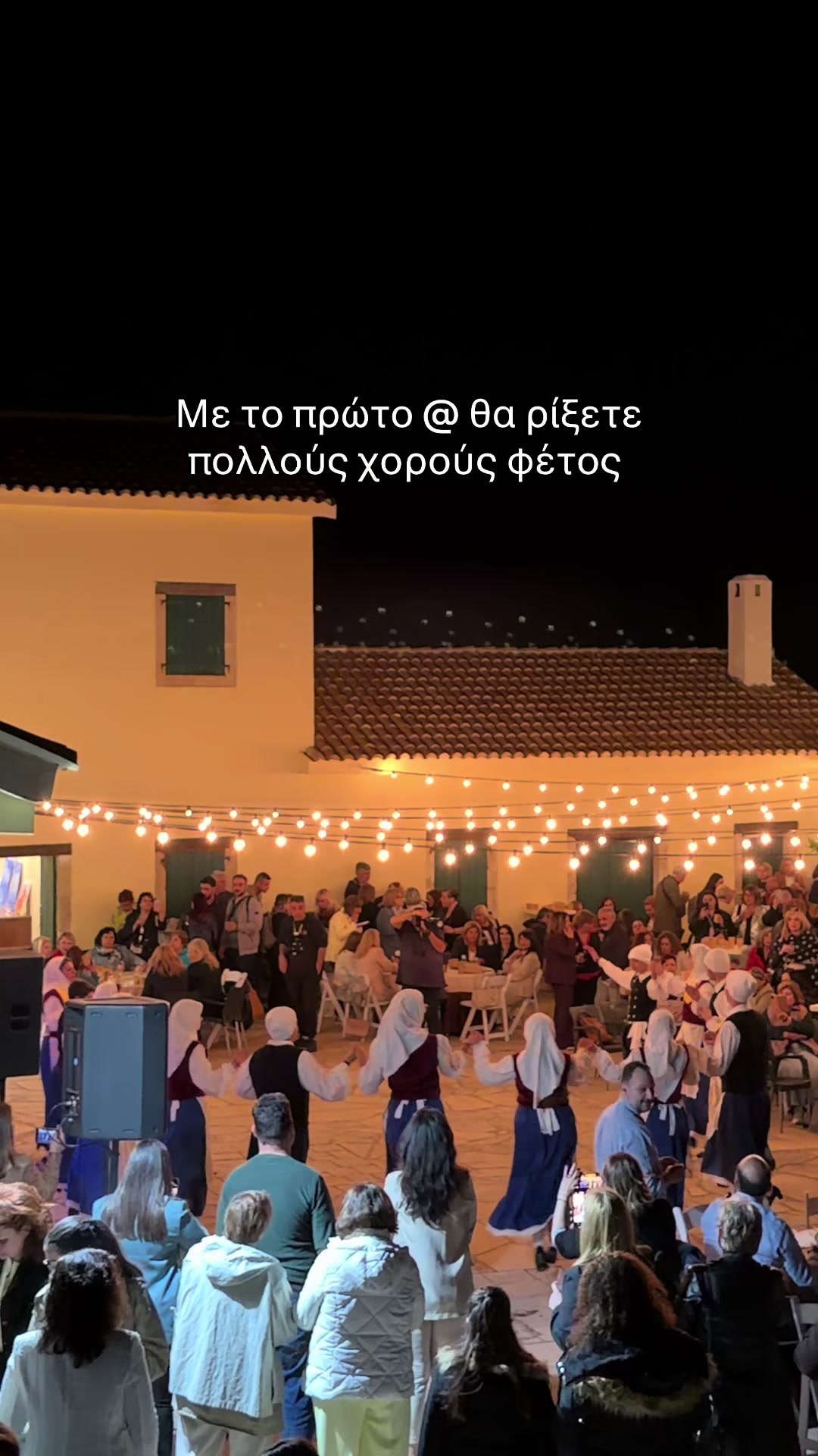 @Kefalonia Island