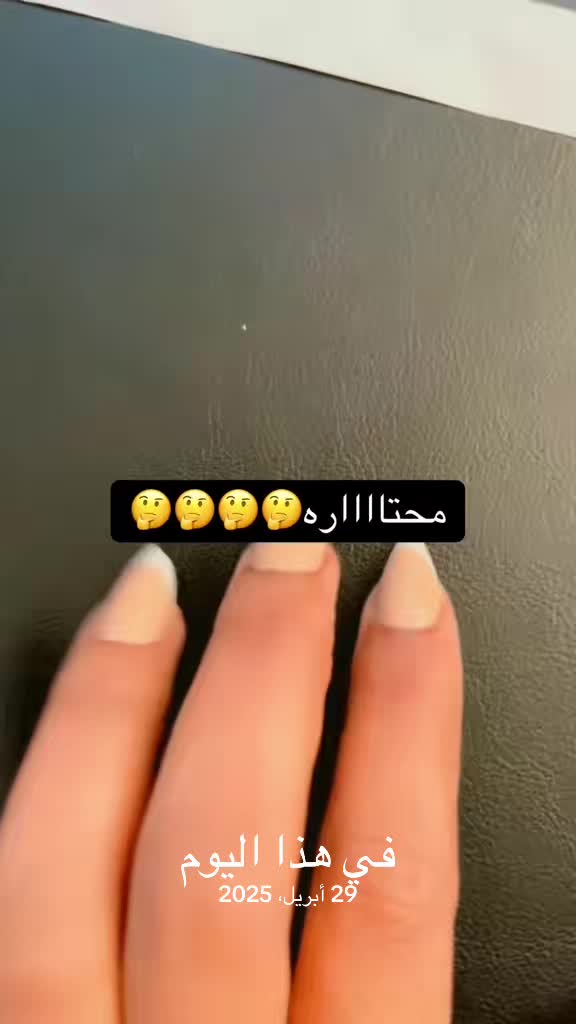 @مانشستر للنقش والحناء