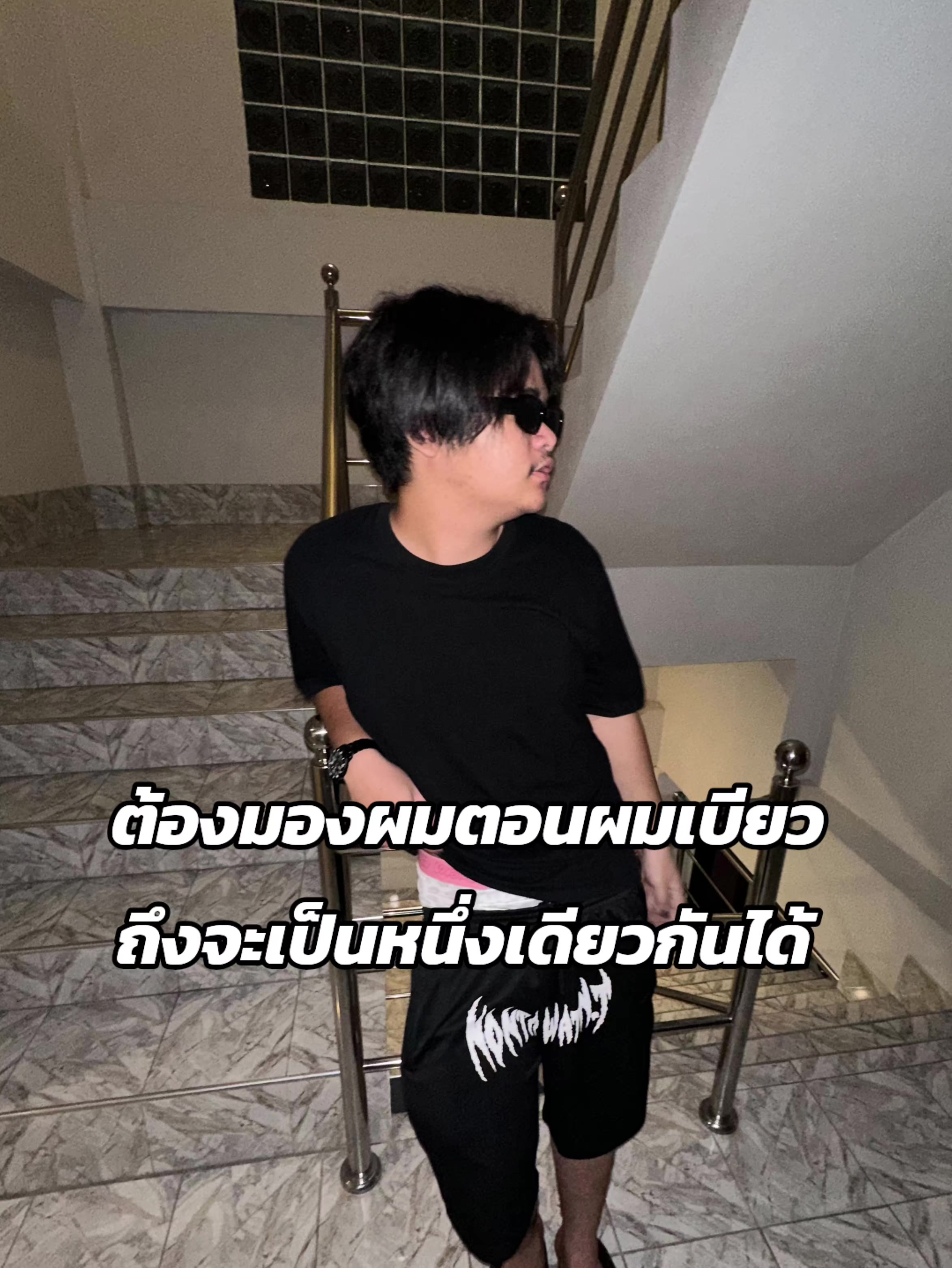 @ขยี้ตับหมาดิว่ะ!
