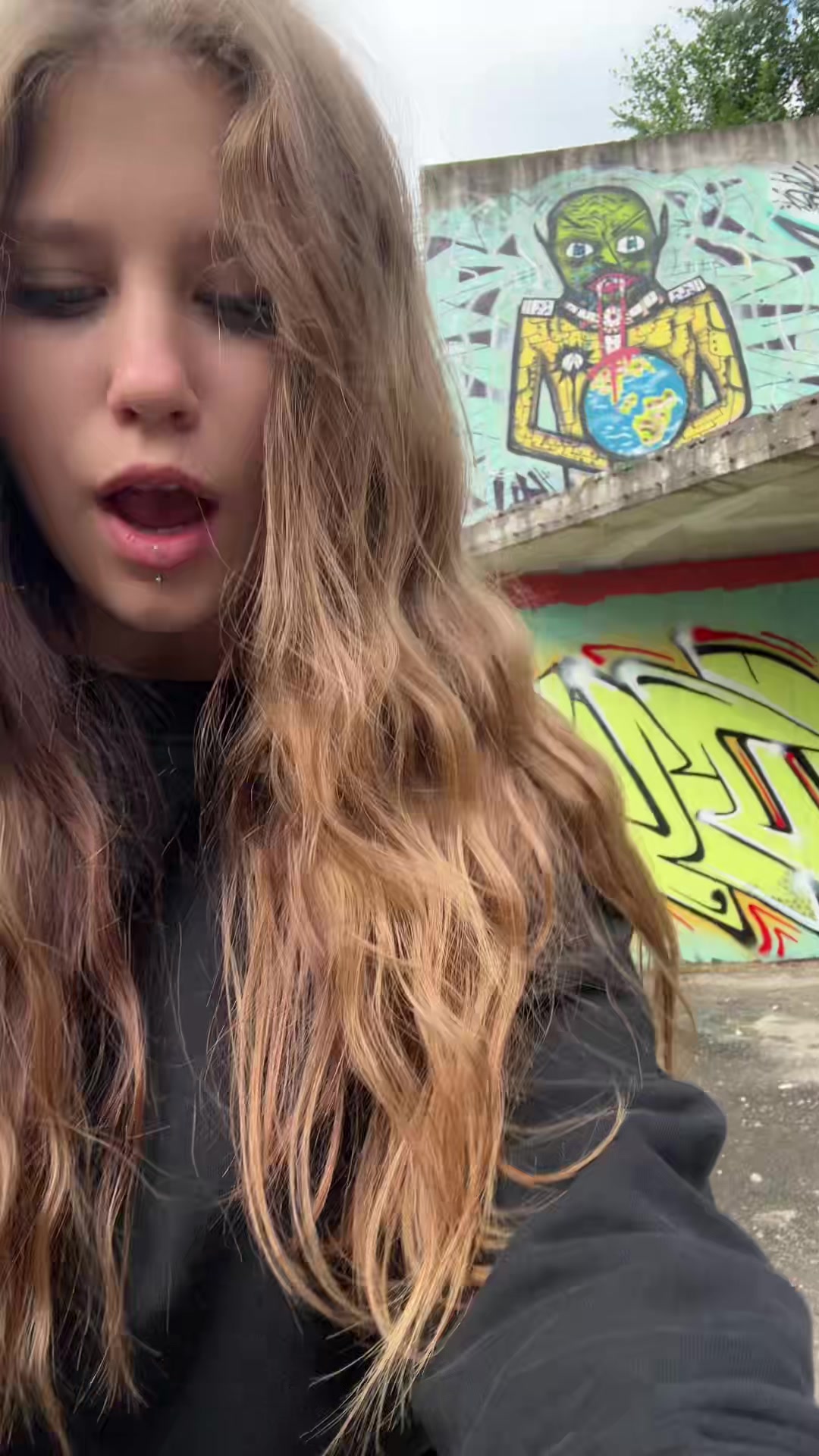 @амням