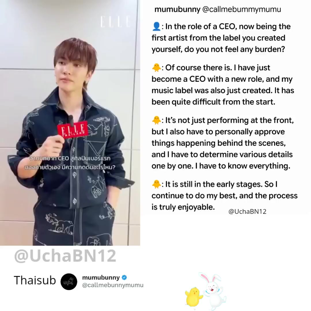 @UchaBN12