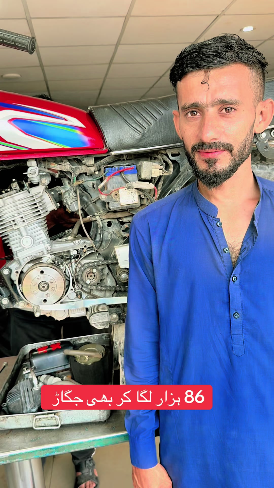 @Honda workshop officials