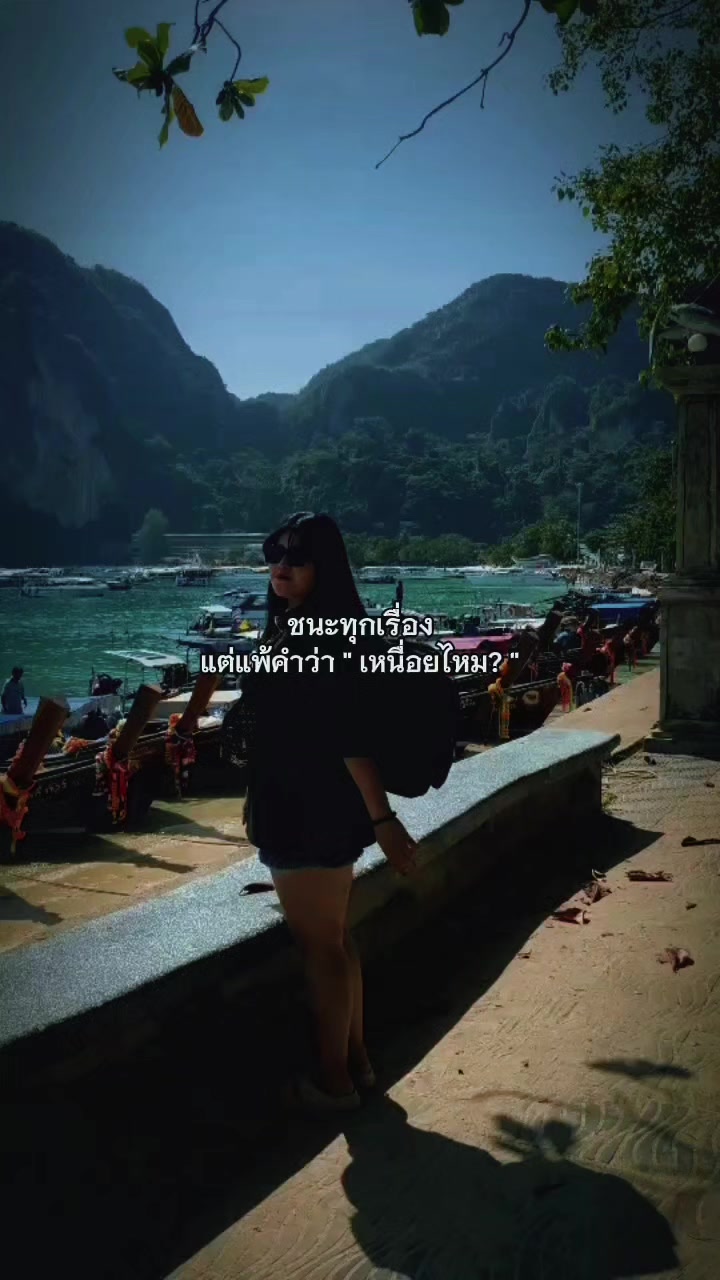 @Sakuna(🌴~🍑)