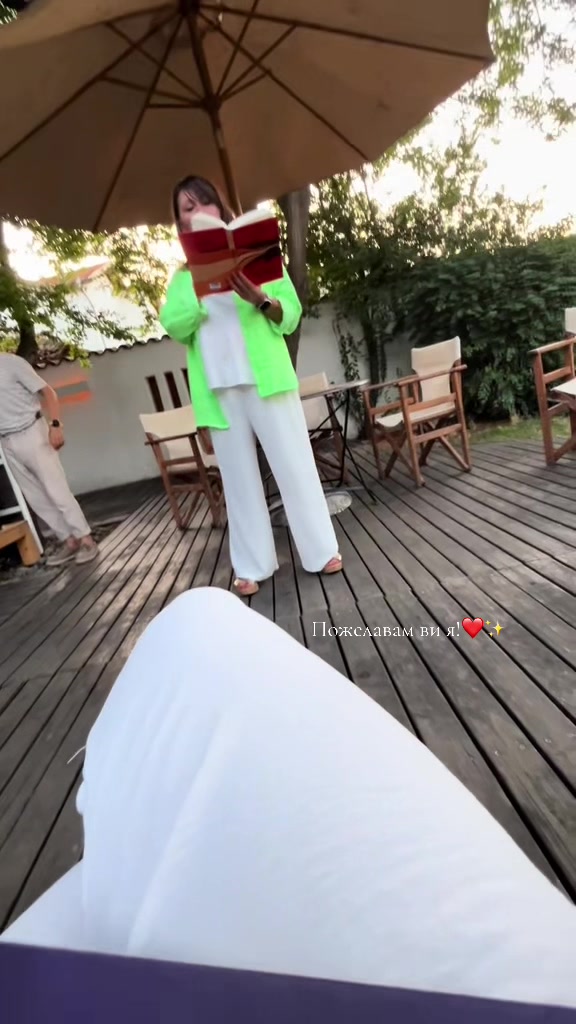 @Нели Недялкова