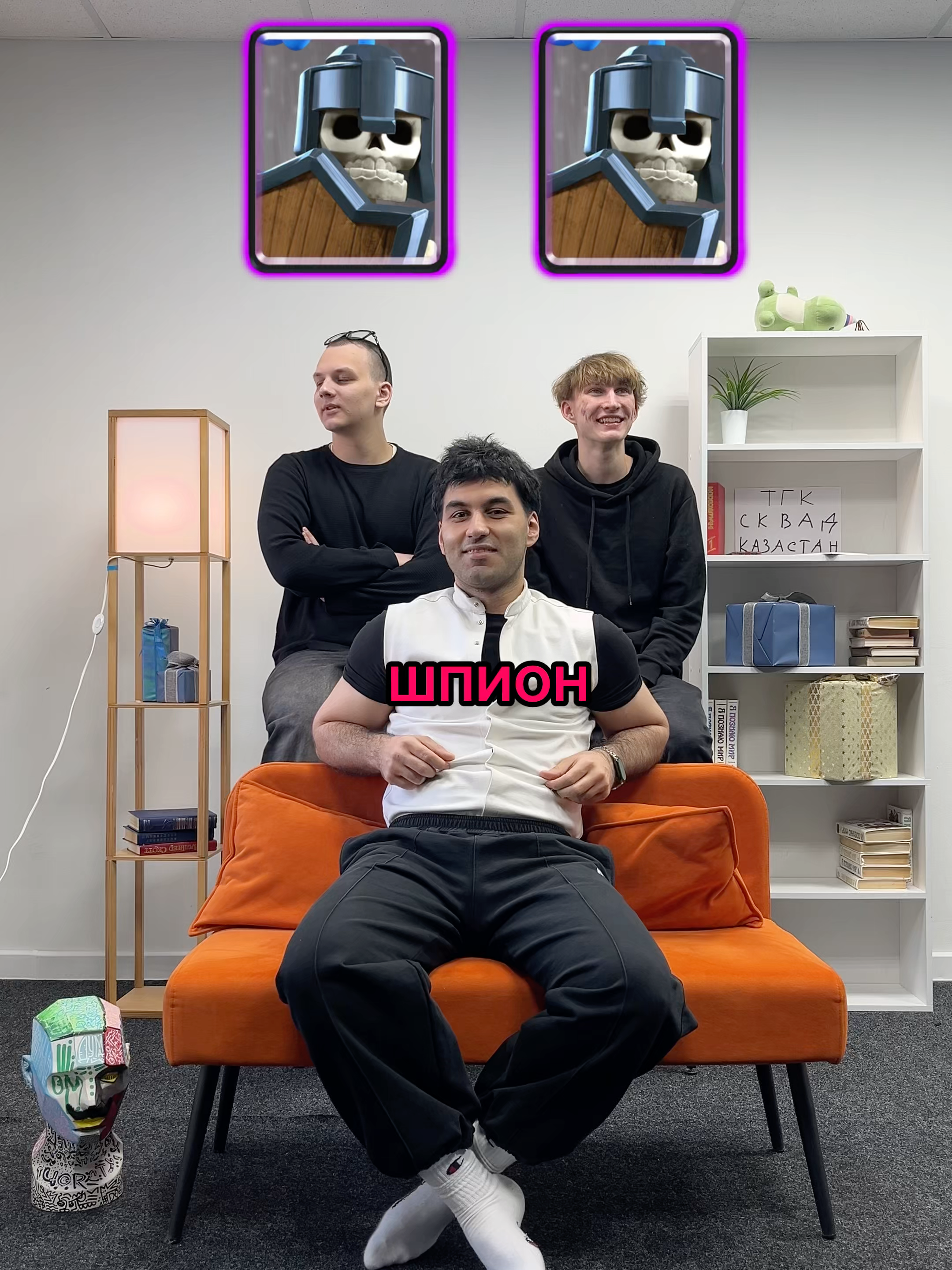 @kazastan squad