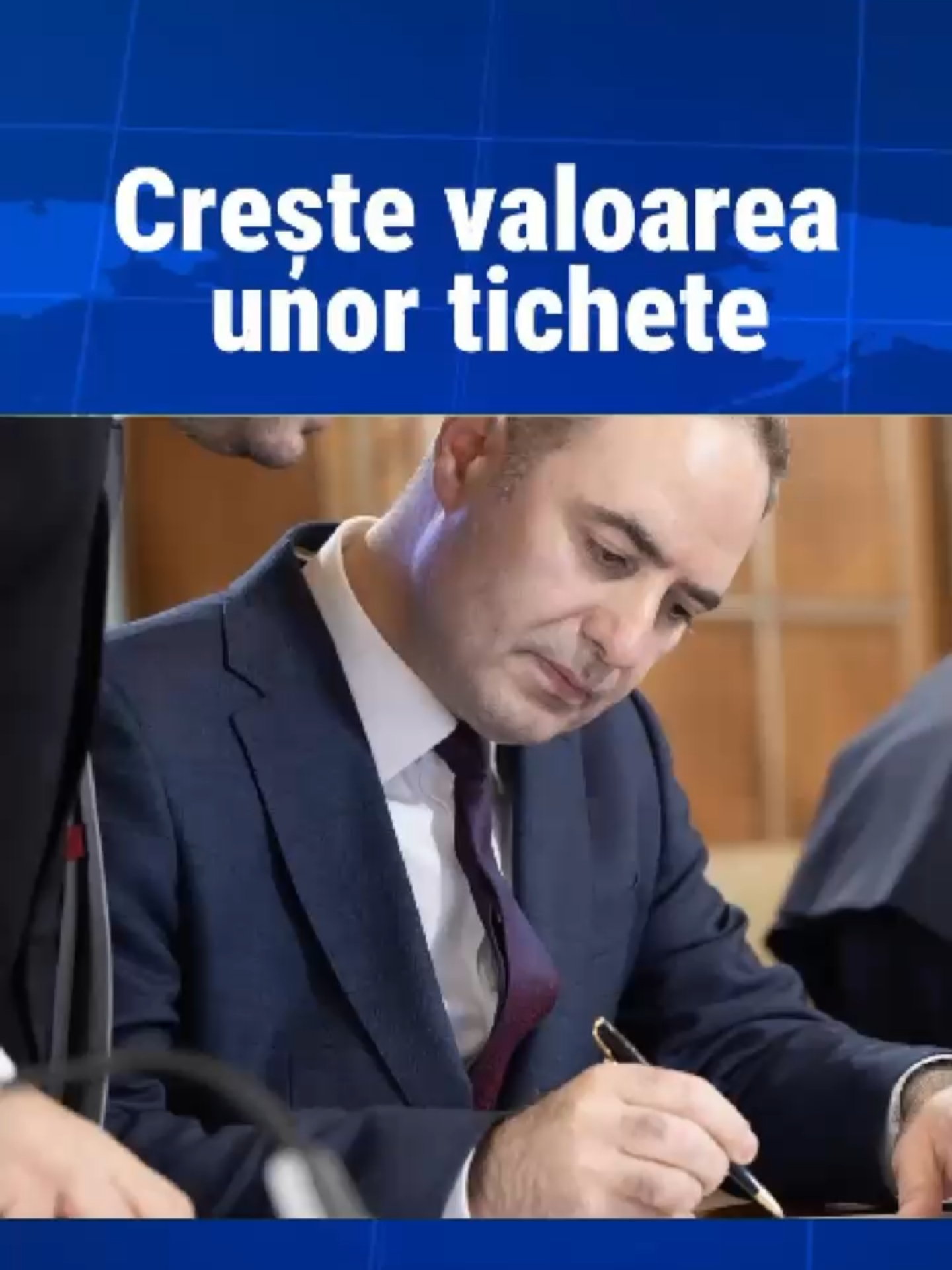 @România