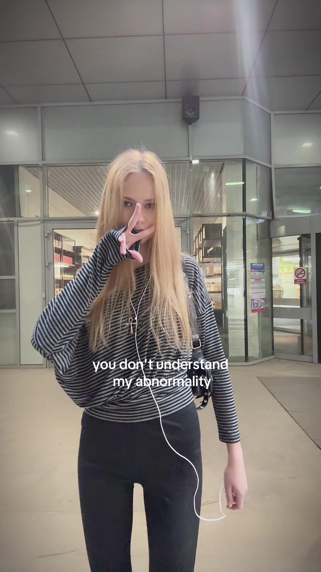 @поллюция