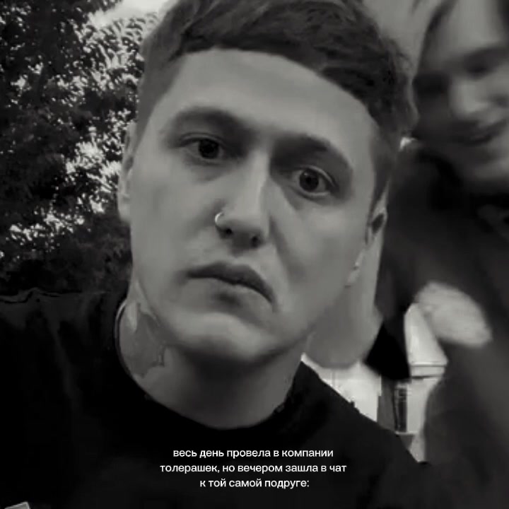 @ОВ$$$янКИнА &dagger;