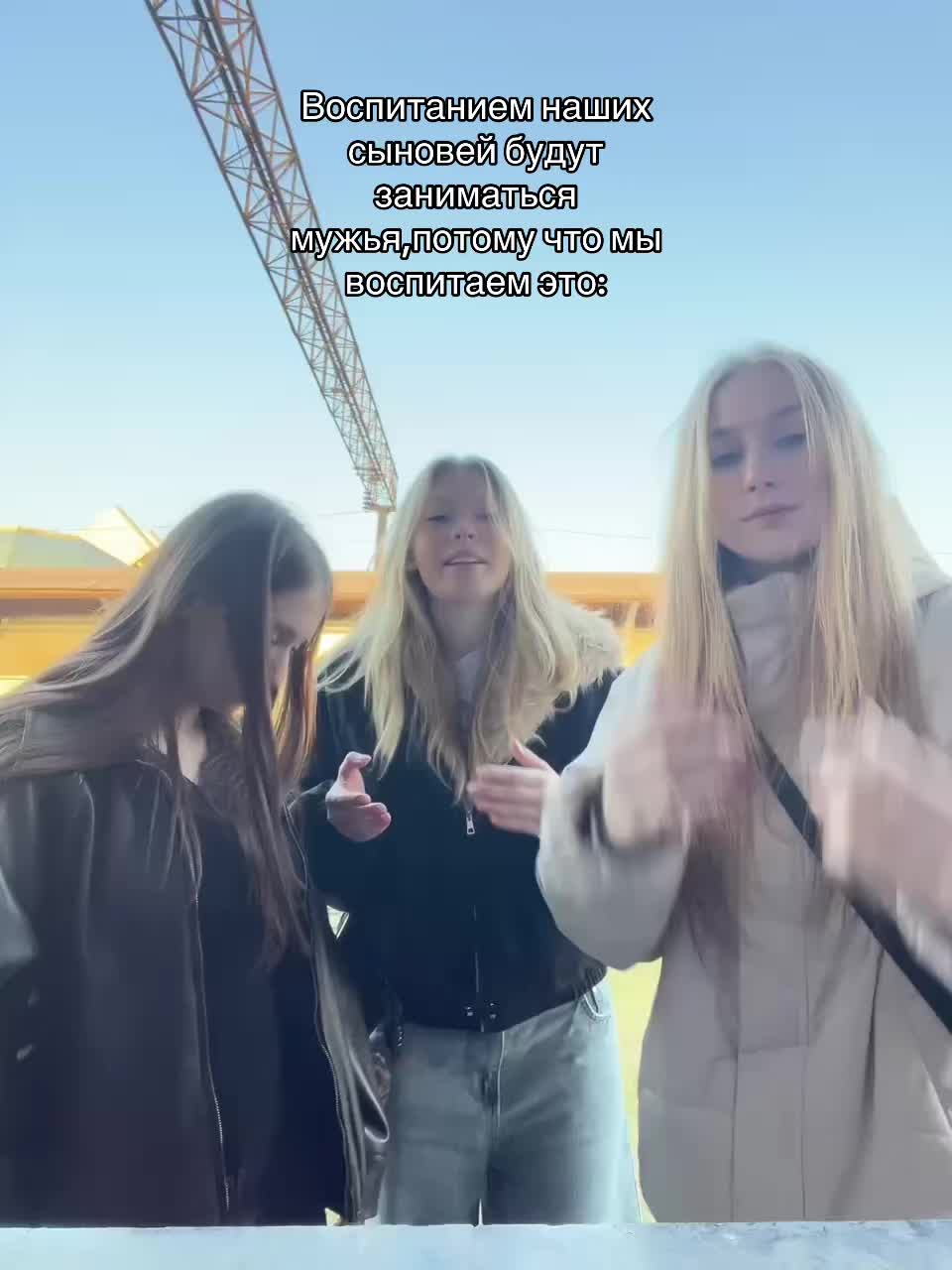 @Полиша