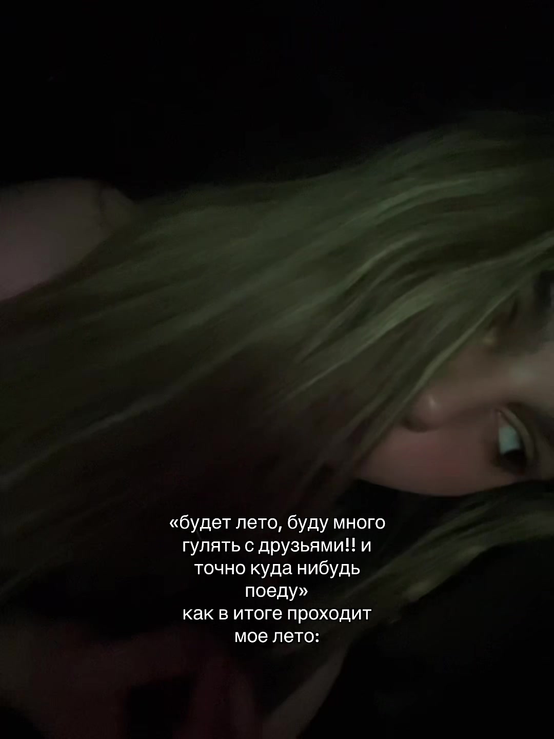 @lolochka XDDD