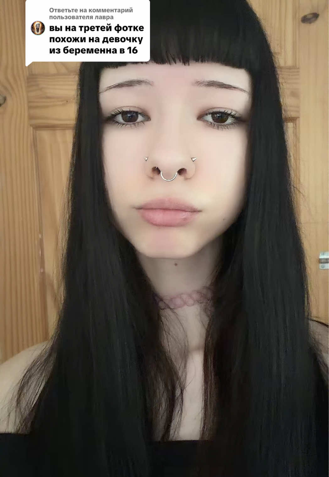 @колма