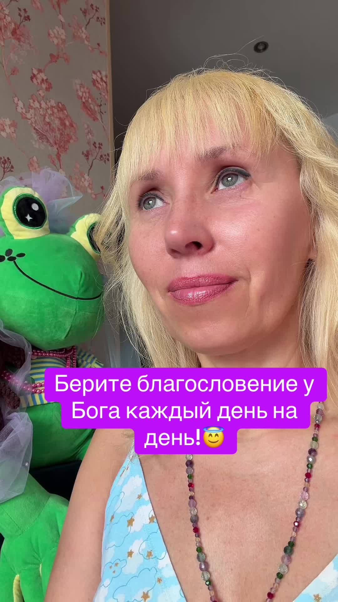 @Ксения Пулле