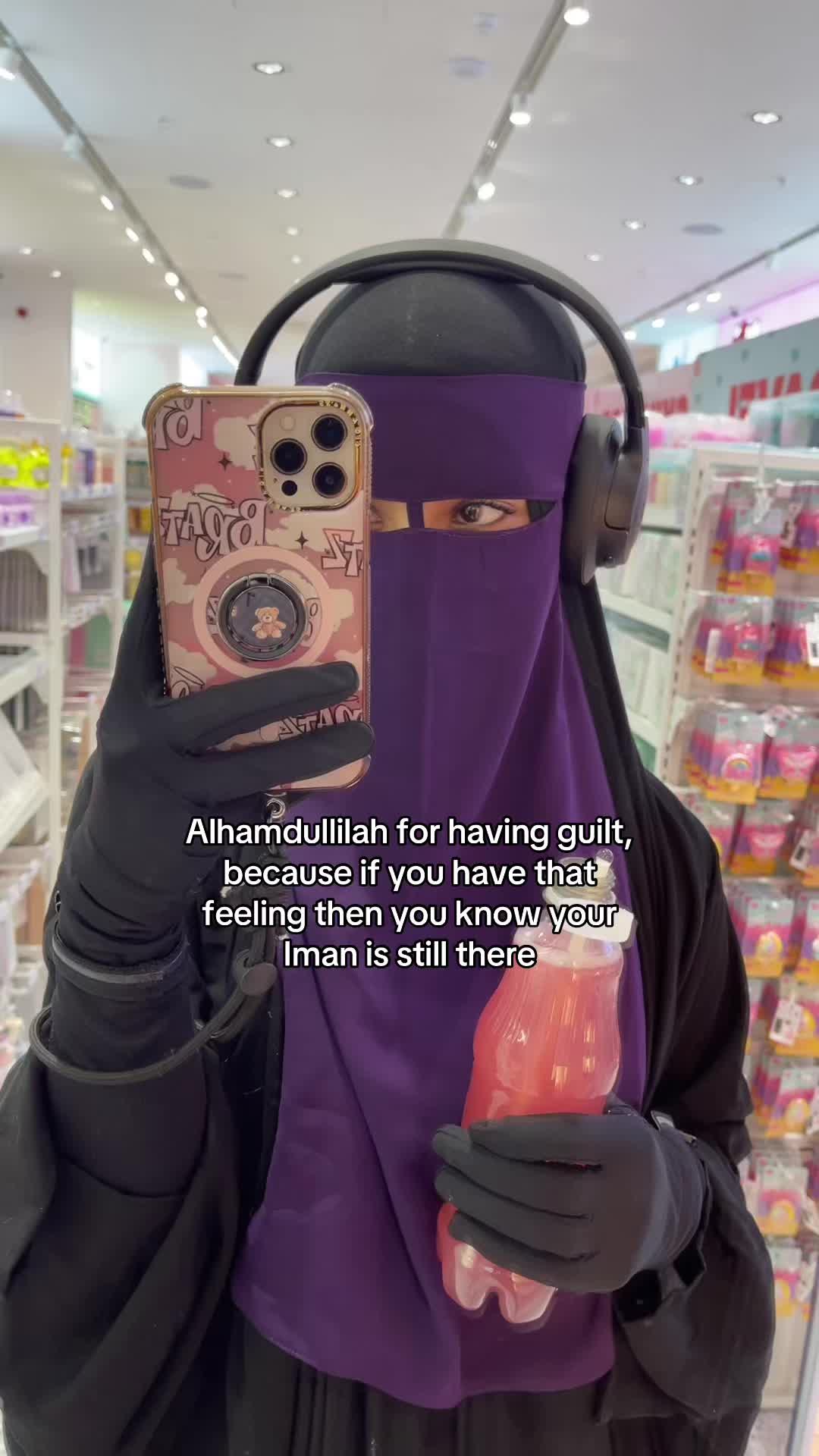 @✧ خــديــجــة