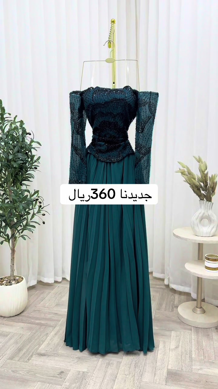 @Najmat.altif